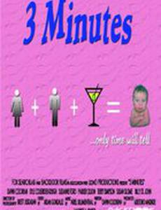 3 Minutes