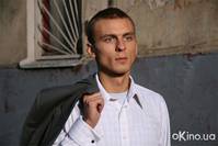 Кадр Платон