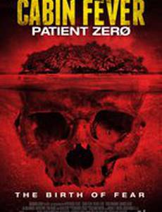 Лихорадка: Пациент Зеро