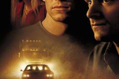 Ничего себе поездочка