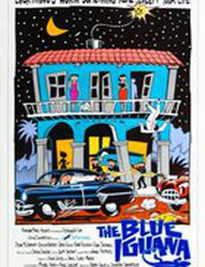 Голубая игуана