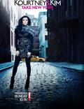 Постер из фильма "Кортни и Ким в Нью-Йорке" - 1