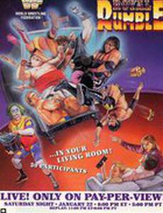 WWF Королевская битва