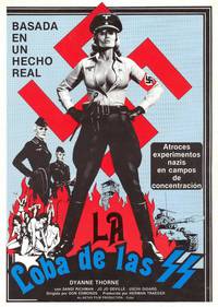 Постер Ильза – волчица СС