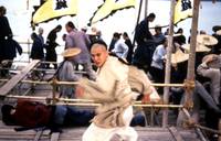 Кадр Однажды в Китае