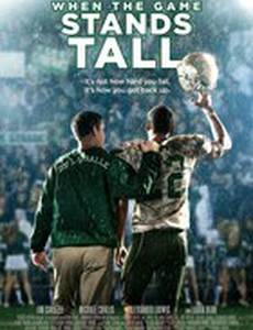 Игра на высоте