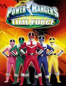 Пауэр Рейнджерс: Патруль времени