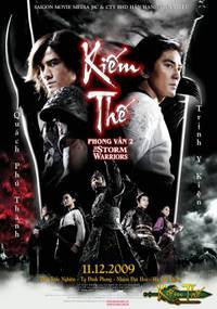 Постер Властелины стихий 2