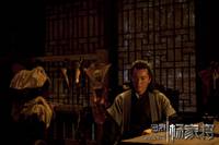 Кадр Спасти генерала Яна