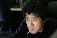 Кадр Сломленный