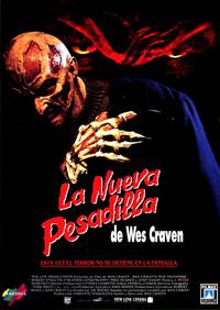 Постер Кошмар на улице Вязов 7