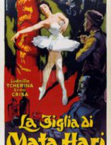 La figlia di Mata Hari