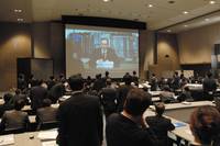 Кадр Тетрадь смерти