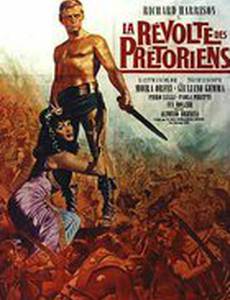 Дворцовый переворот