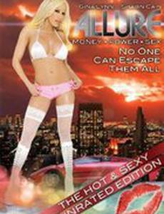 Allure (видео)