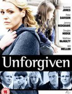 Непрощенная