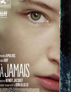 Художник тела