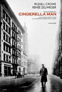 Постер Нокдаун