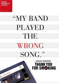 Постер Здесь курят