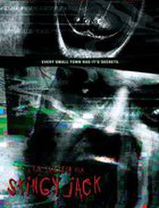 Скупой Джек (видео)