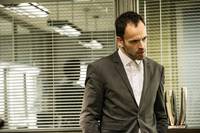 Кадр Элементарно