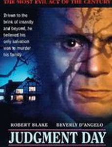 Судный день: История Джона Листа