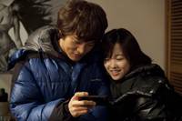 Кадр Не нажимай