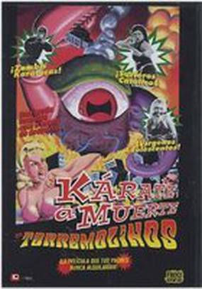 Бойня каратистов в Торремолиносе