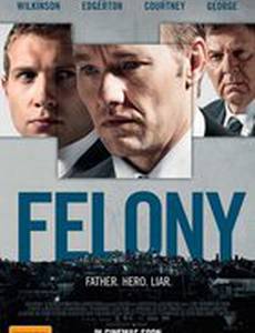 Особо тяжкое преступление