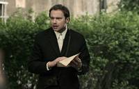 Кадр Мистификация