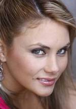 Пас Гомез фото