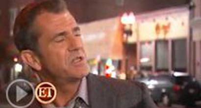 Репортаж канала ET