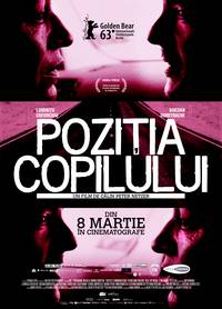 Постер Поза ребенка