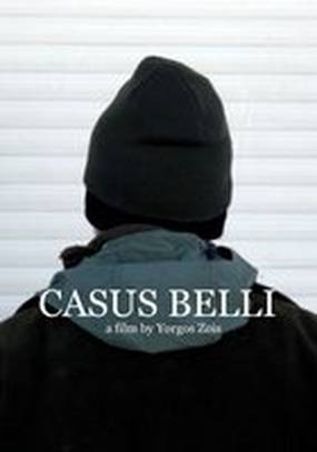 Казус Белли