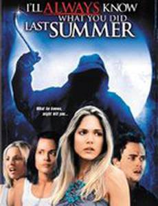 Я всегда знал, что вы сделали прошлым летом (видео)