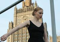 Кадр Нулевой километр