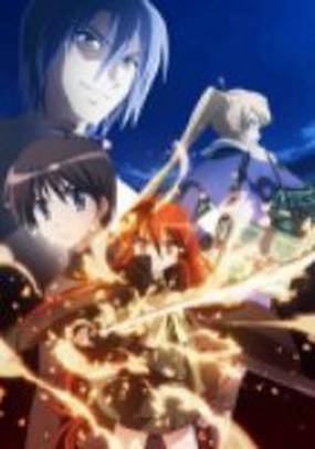 Жгучий взор Шаны