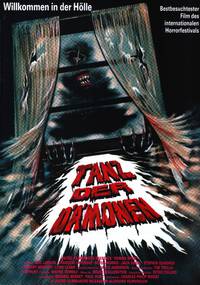 Постер Ветер демонов