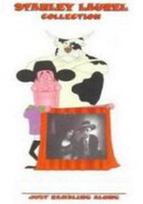 Куда глаза глядят