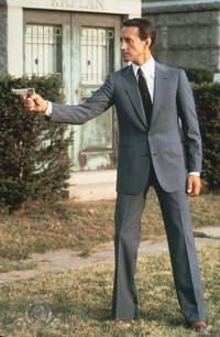 Кадр Последнее объятие