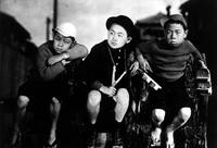 Кадр Родиться-то я родился, но...