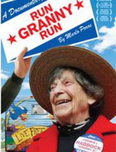 Run Granny Run