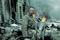 Кадр Во имя чести