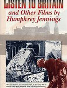 Дневник для Тимоти