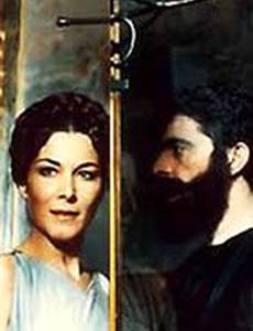 Остров любви