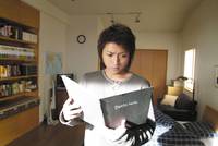 Кадр Тетрадь смерти