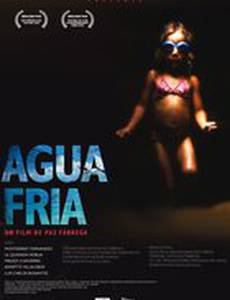 Холодные воды моря