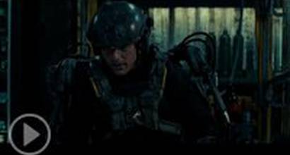 Удаленная сцена