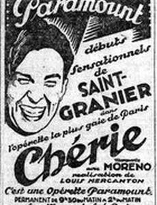 Chérie
