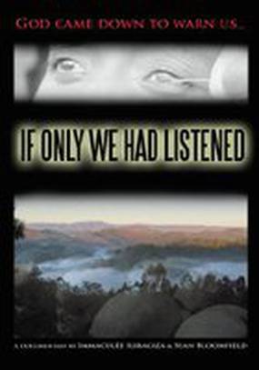 Если бы только мы слушали